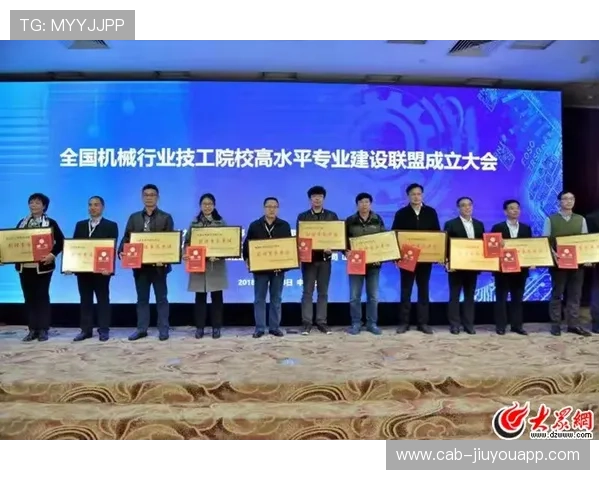 CBA联盟组织青训教练研讨会提升执教水平，cba教练训话