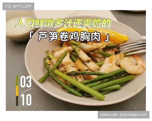 健身餐食谱：鸡胸肉吃腻了，换这5种高蛋白食材，健身餐里鸡胸肉怎么做