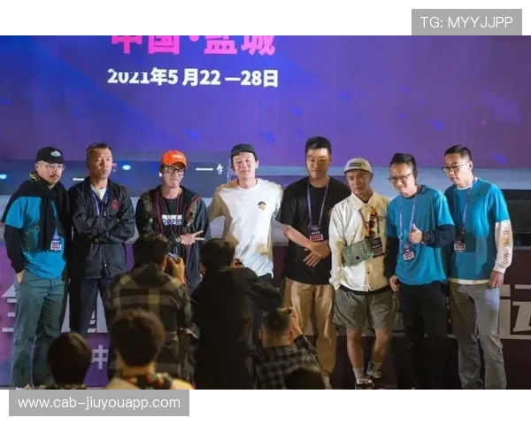 2026年滑板城市站赛事志愿者管理体系第十四版操作细则公布，滑板比赛在哪里