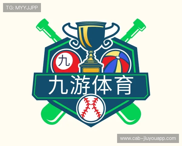 关于九游网页官网